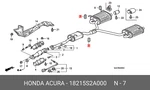 Genuine Oe Exhaust Pipe Support 18215S2A000 For Honda 18215S-2A000. Fixed Price $12.61.