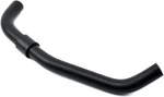For Nissan Altima Maxima Crankshaft Ventilation Blowby Gas Hose 11823-8J10A. Fixed Price $18.99.