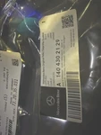 1404302129 Mercedes Benz W140 S600 Brake Booster Vacuum Hose. Fixed Price $479.00.