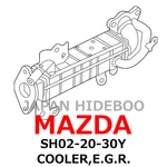 New Mazda Genuine CX-5 6 Cooler,e.g.r. SH02-20-30Y. Fixed Price $415.99.