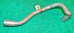 80-85 Ford Ltd Mercury Marquis Lincoln Mk Vii Nos 4.2 5.0 5.8 Air Inlet Tube. Fixed Price $39.00.