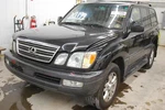 Oem Air Flow Meter For Lexus LX470 Assy Ran Nice. Fixed Price $64.99.