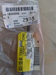 19368606 / 15200095 Genuine Gm Vapor Canister Purge Valve Hose Free Shipping. Fixed Price $45.45.