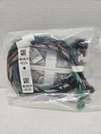 Mopar P68361228AC Vehicle System Interface Module Wiring Kit 2500 3500 45005500. Fixed Price $24.99.