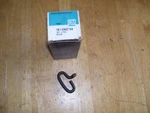 Nos 1963-1969 Chevrolet Gmc Truck Exhaust Muffler Strap Hook 3842794. Fixed Price $15.00.