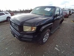 Ridgeline 2006 Fuel Vapor Canister 12647632. Fixed Price $86.02.