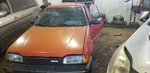 Air Flow Meter Without Turbo Fits 91-94 Capri 2112143. Fixed Price $47.50.