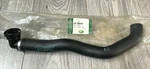 Brand New 2003 2004 2005 Range Rover Sport Inlet Hose, WAH000030, Genuine Oem. Fixed Price $39.00.