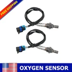 For 2003 Gmc Savana 2500 V8 4.8L Oxygen O2 Sensor Upstream & Downstream 234-4565. Fixed Price $29.99.