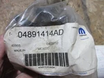 Mopar Leak Detection Pump Nos '02-'04 My P/n 4891414AD. Fixed Price $349.50.