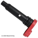 Beck Arnley 045-0442 Pcv Valve For 13-22 Acura Honda Accord Civic Cr-v Ilx Tlx. Fixed Price $25.13.