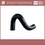 Vent Hose For Porsche 911 G 2.7 3.0 Oil Tank Air Filter. Fixed Price $72.17.
