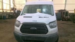 TRANSIT15 2015 Fuel Vapor Canister 6938388. Fixed Price $89.99.