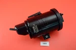 E#3 93-97 Toyota Corolla Emissions Vapor Charcoal Canister 77740-12630 Oem. Fixed Price $94.99.