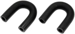 Dorman 46043 Pcv Tube Connector. Fixed Price $17.65.