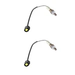 Set Of Mopar 56029049AA Oxygen Sensor For Jeep, Dodge, Chrysler. Fixed Price $290.21.