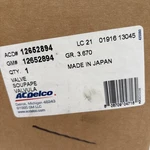 12652894 Gm Valve Secondary Air Injection Shutoff & Check New Unopened Box. Fixed Price $250.00.