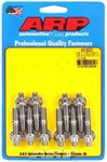 Arp 400-8023. Fixed Price $124.62.
