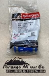 Ford F250 F350 6.0 Egr Cooler Coolant Hose Tube Outlet Connector Blue 4C4Z8592AA. Fixed Price $59.77.
