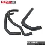 New Pcs Breather Pipe Set For Nissan Pathfinder Frontier Xterra NV3500 NV2500. Fixed Price $21.84.