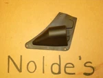 New Gm Shield 10352179 ( DN2031 DS195). Fixed Price $20.53.