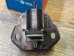 1974 Challenger Dart Cuda Charger Body Mopar 318 V8 Osac Nox Valve 3755762. Fixed Price $95.00.