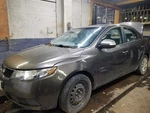 Exhaust Manifold 2.4L Canada Emissions Fits 09-10 Sonata 935911. Fixed Price $44.85.