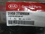 Kia 31450-2T509QQK Canister Repair Kit. Fixed Price $8.97.