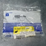 Genuine Gm 2004-2012 Chevrolet Hummer Saturn Catalytic Converter Seal 15105884. Fixed Price $12.99.