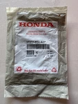 Honda Emission Label P/n 17277-5BA-A07 Genuine Oem New Part. Fixed Price $19.99.