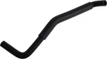 Genuine Nissan 2016-2024 Titan 5.6 Blow By Pcv Vent Hose 11823-EZ30B. Fixed Price $32.69.
