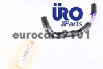 New! Audi Uro Parts Engine Crankcase Breather Hose 077103221N. Fixed Price $44.00.