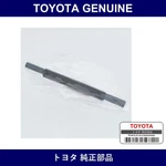 Genuine Toyota Air Hose NO.6 Multiple Part Numbers Set 17346-B. Fixed Price $31.36.
