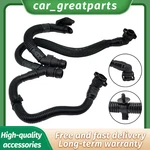 New Breather Hose Assembly 06E103217AA For Audi 2009-2012 Q5 3.2L. Fixed Price $30.38.