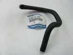 New Genuine Molded Hose Connects To Egr Valve Oem 1992-95 Mazda 929 JE4813682. Fixed Price $12.58.