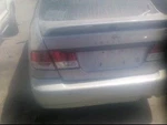 Air Flow Meter Fits 00-02 Infiniti G20 1352463. Fixed Price $70.00.