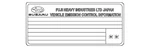 Genuine Subaru Emission Label 14808AJ26A. Fixed Price $13.36.
