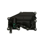 Gates EMH276 Engine Crankcase Vent Valve. Fixed Price $74.14.