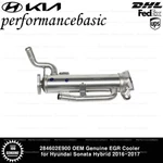 284602E900 Oem Genuine Egr Cooler For Hyundai Sonata Hybrid 2016-2017. Fixed Price $99.00.