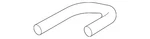 Genuine Nissan Evaporative Emissions System Lines 17335-6RR0A. Fixed Price $13.80.