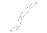Genuine Mitsubishi Evaporative Emissions System Lines MQ718344. Fixed Price $32.59.