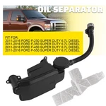 11-16 Ford 6.7 Powerstroke Diesel Pcv Ccv Oil Separator Assembly DC3Z6A785C. Fixed Price $62.69.