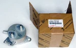 33493-42100 Toyota RAV4 Genuine Transmission Oil Cooler New Oem. Fixed Price $188.05.