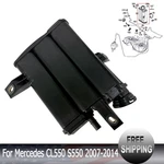 Fuel Evaporator Box Charcoal Canister For Mercedes CL550 S550 2007-2014. Fixed Price $123.08.