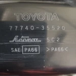 2010-2013 Lexus GX460, Toyota 4RUNNER Charcoal Vapor Canister 77740-35520 Oem. Fixed Price $99.00.