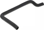Genuine Nissan Hose Rockr Cover 11826-ZE00D. Fixed Price $26.05.