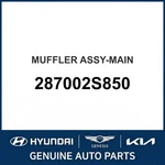 2014 Hyundai Tucson Muffler Assembly-main Oem New 287002S850. Fixed Price $1272.82.