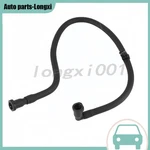 New 05-08 Ford F150 5.4L Fuel Vapor Tube Emission Purge Valve To Intake Hose. Fixed Price $17.99.