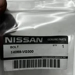 Nissan 14069-VG300 Infiniti Exhaust System-catalytic Converter Bolt 14069VG300. Fixed Price $11.92.