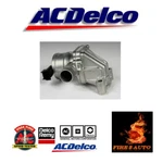 Acdelco 214-2222 W/gskt 219-351 Trailblazer Envoy Smog Air A.i.r.check Valve. Fixed Price $125.95.